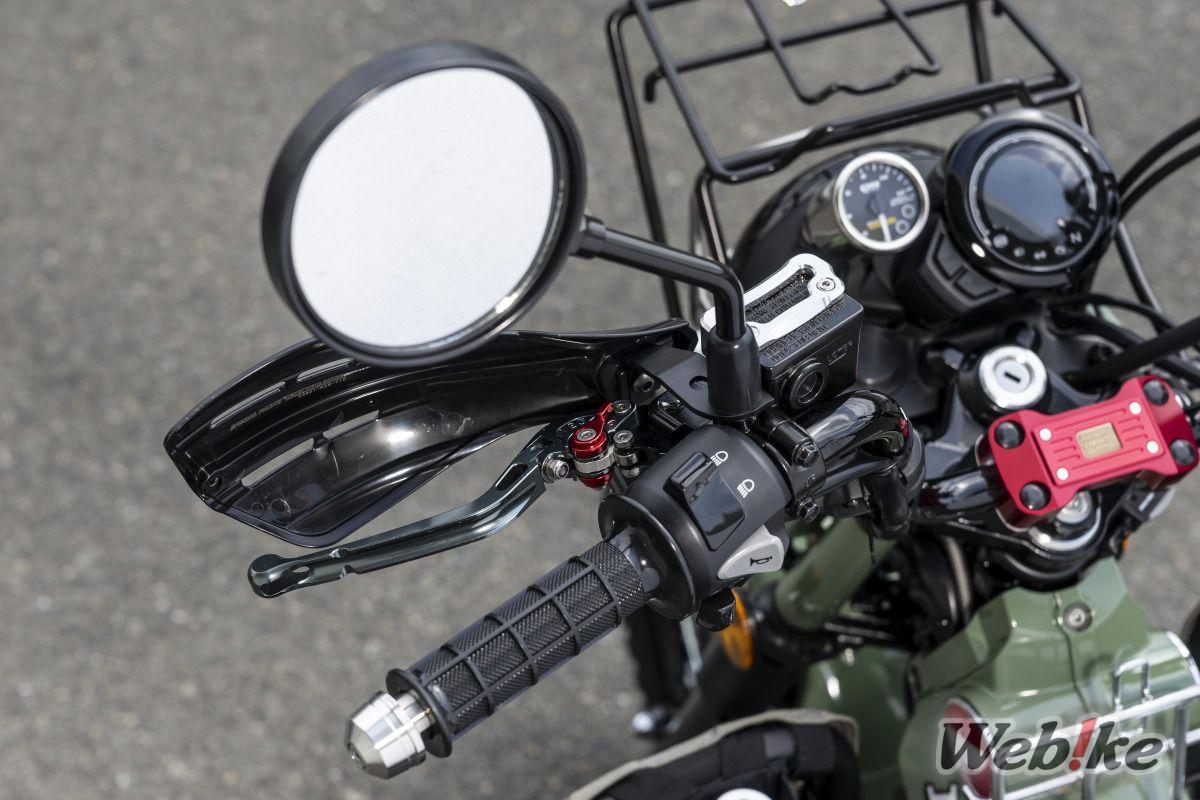 Master Kopling CT125
