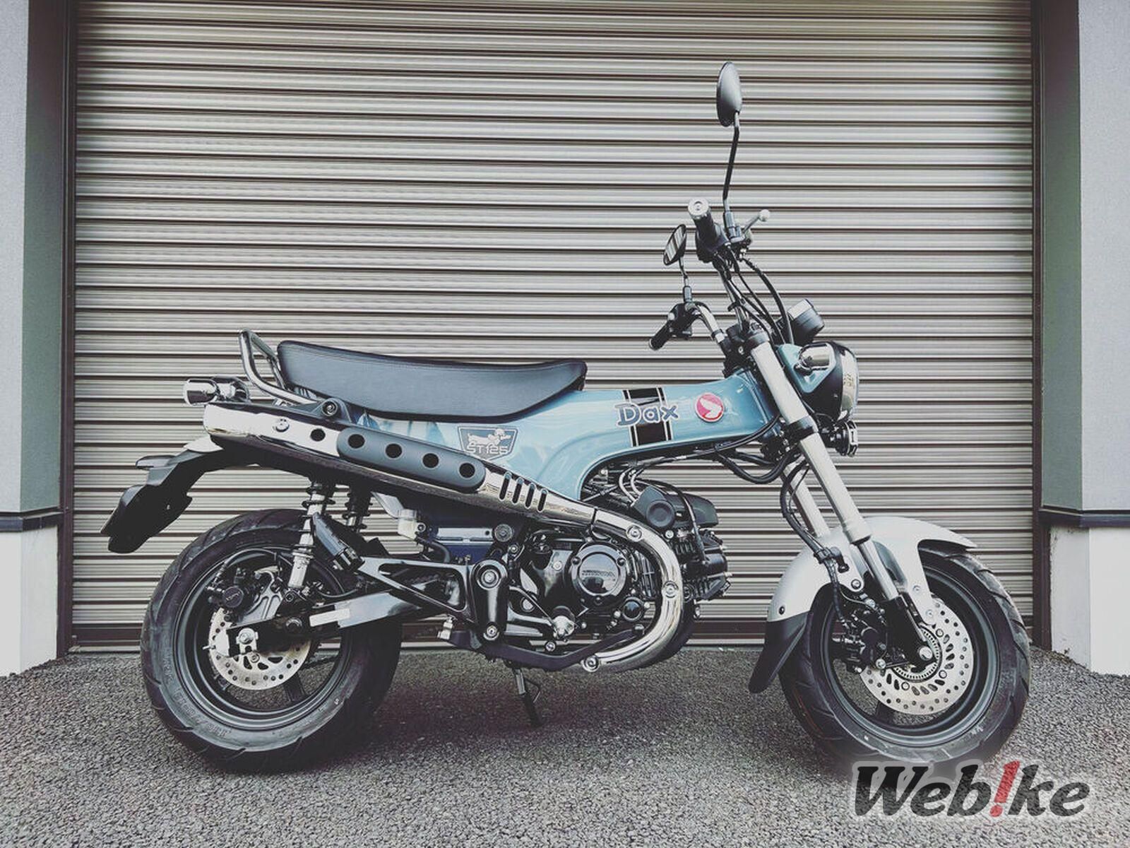 Modifikasi DAX 125 Modern