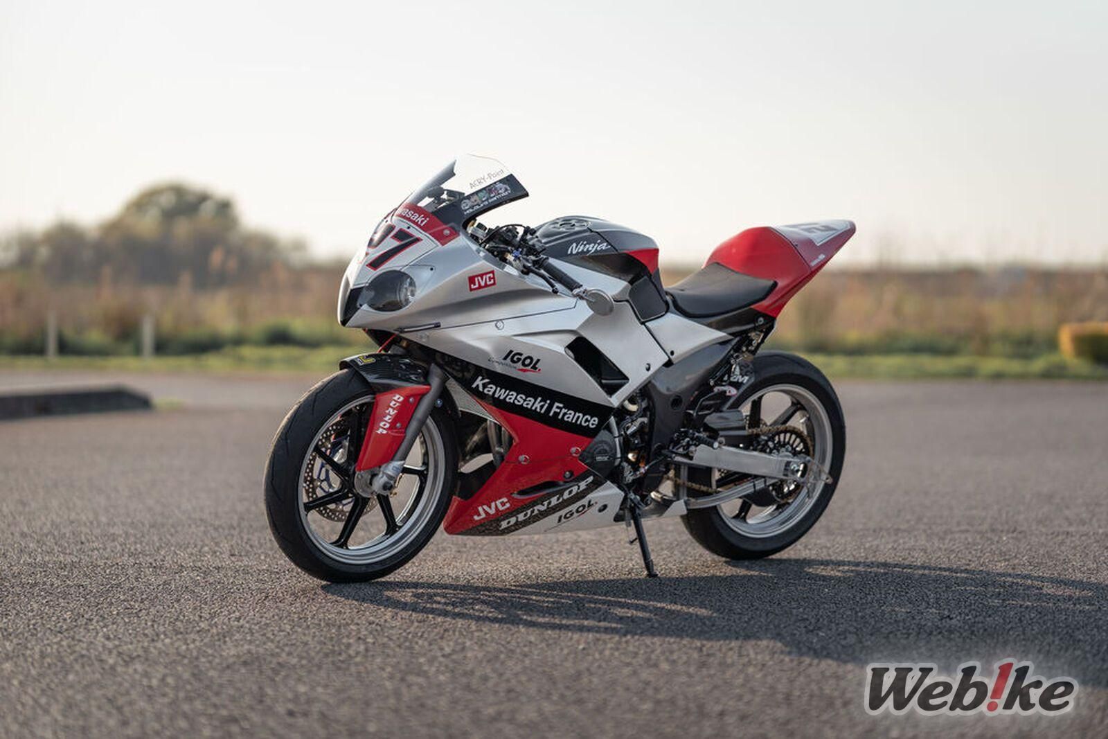 Modifikasi Ninja 250 Racing