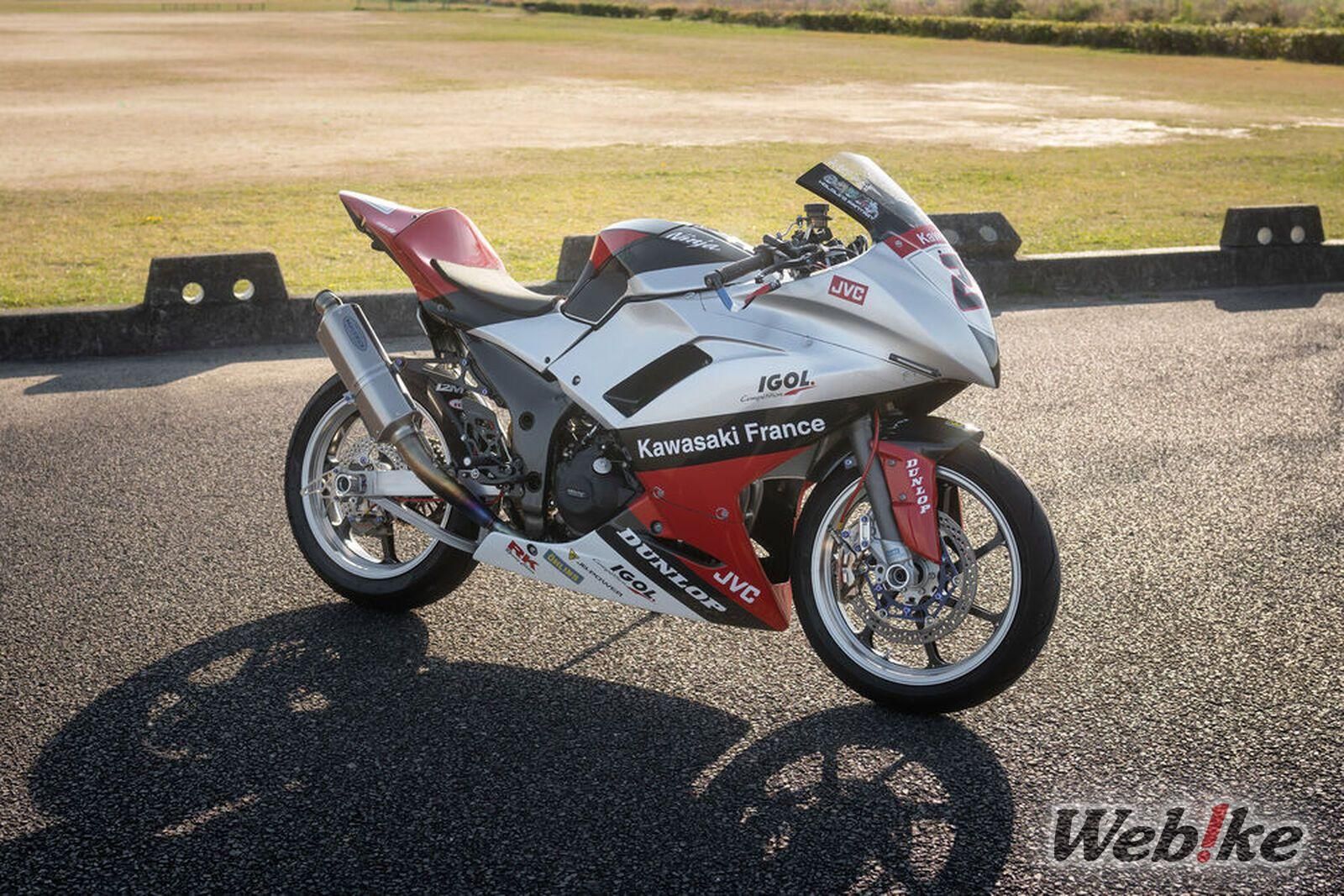 Modifikasi Ninja 250
