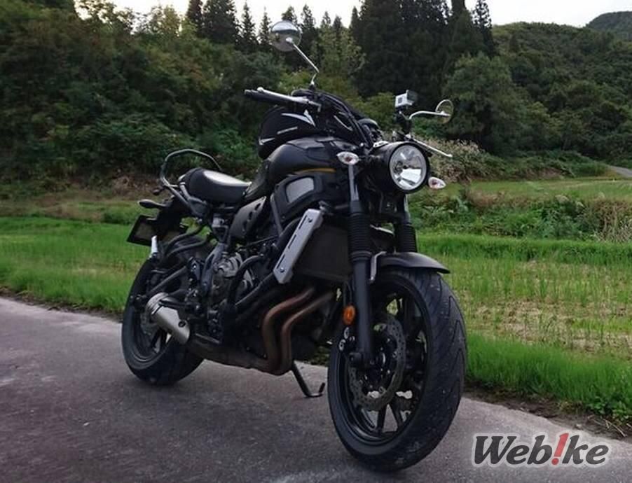 Modifikasi XSR700