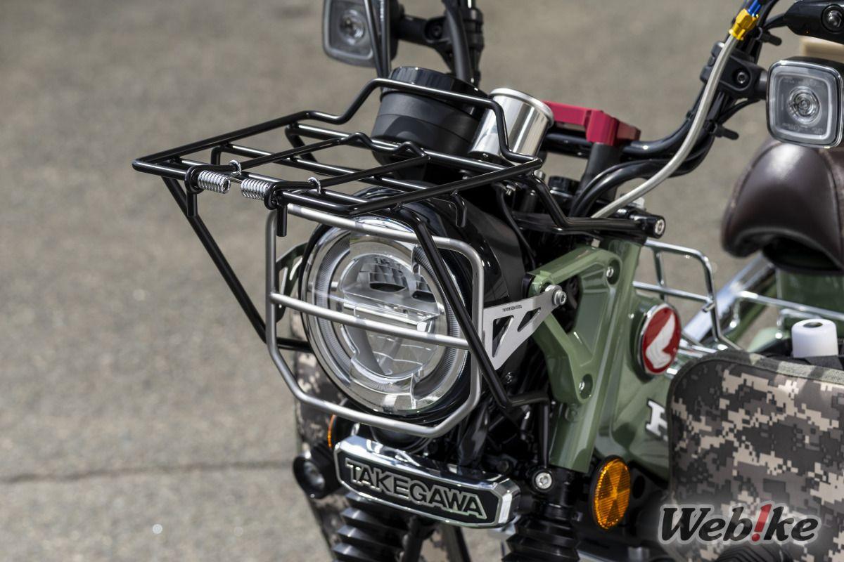 Pelindung Lampu Depan CT125