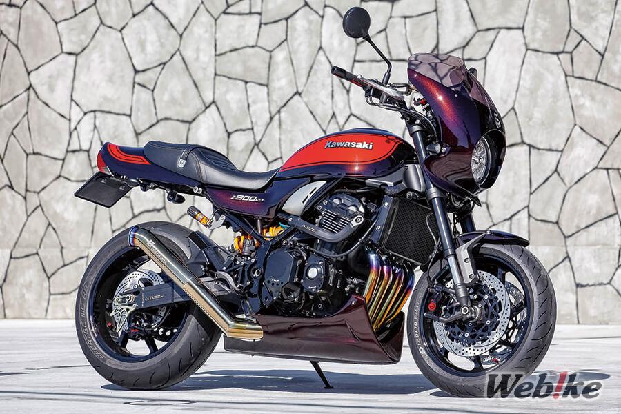 Sparepart Z900RS