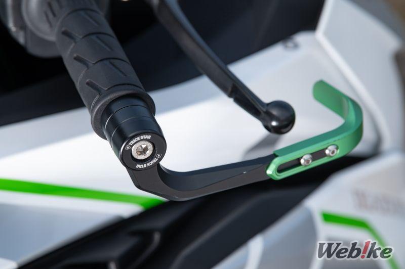 Pelindung Rem TRICK STAR ZX-25R