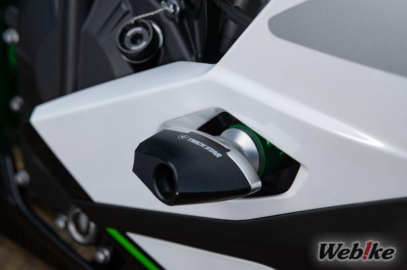 Engine Slider TRICK STAR ZX-25R