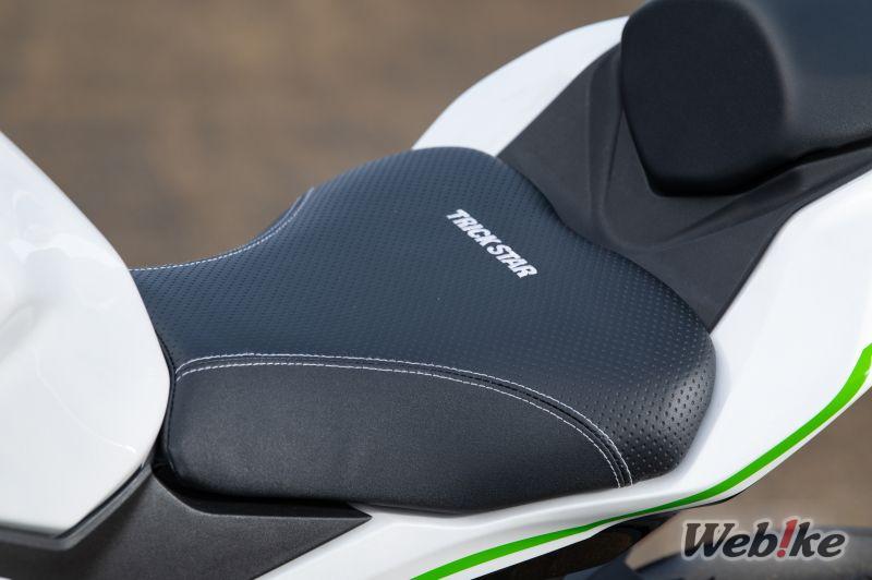 High Seat Sports TRICK STAR ZX-25R