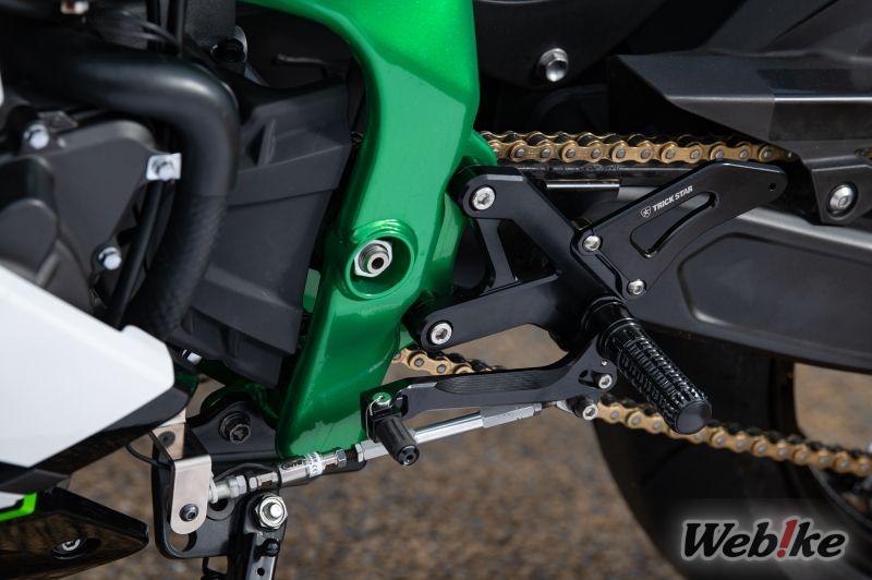 Footstep Racing TRICK STAR ZX-25R