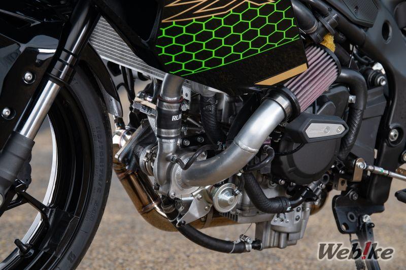 Turbo Kit TRICK STAR ZX-25R 2