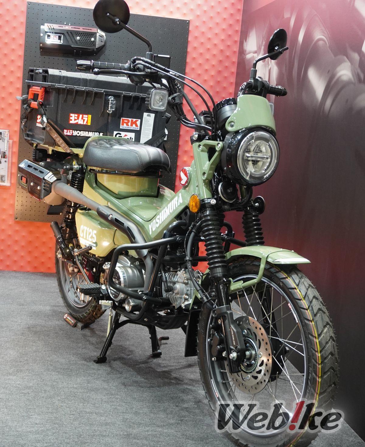 Knalpot Yoshimura Tactical Cyclone 1