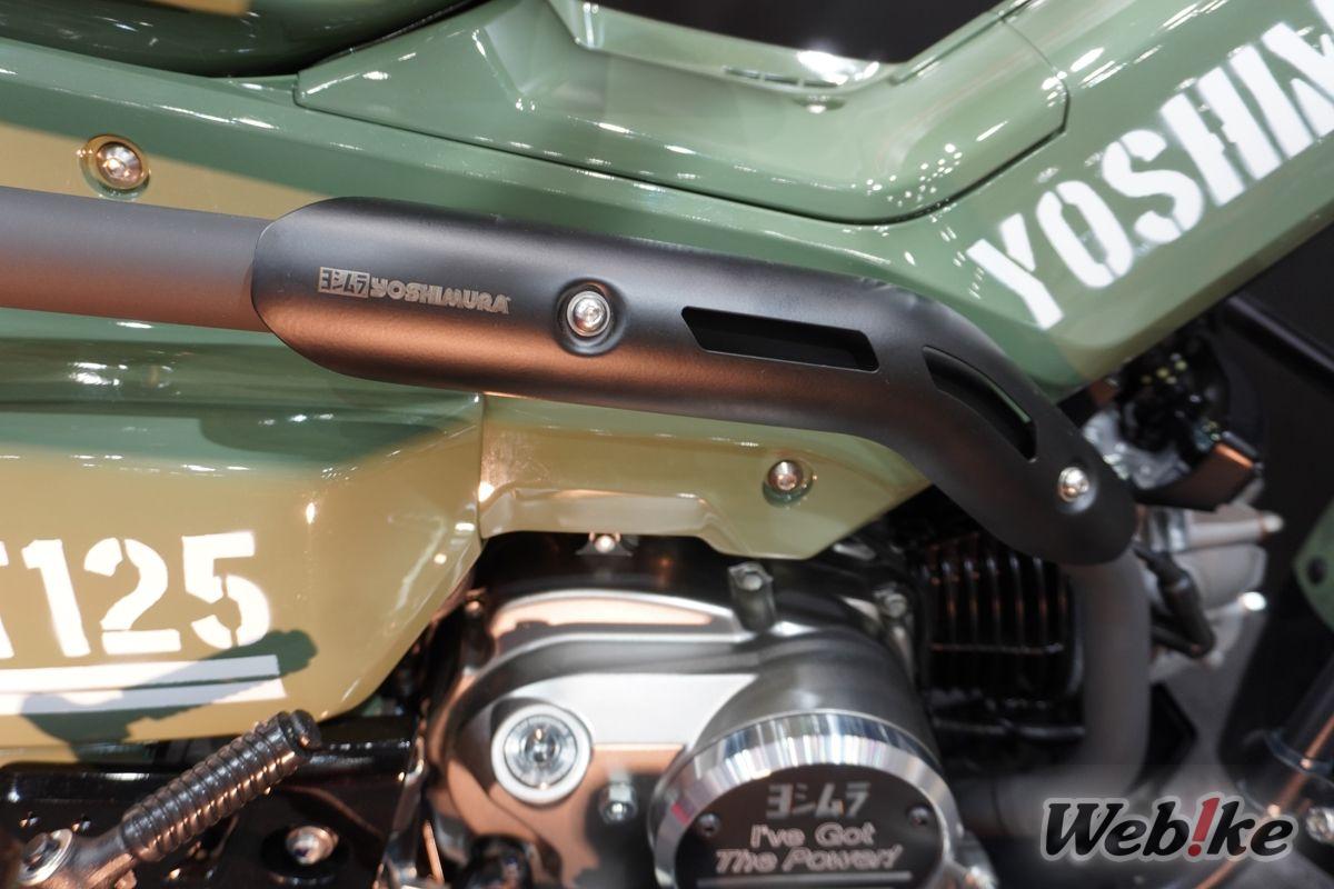 Knalpot Yoshimura Tactical Cyclone 4