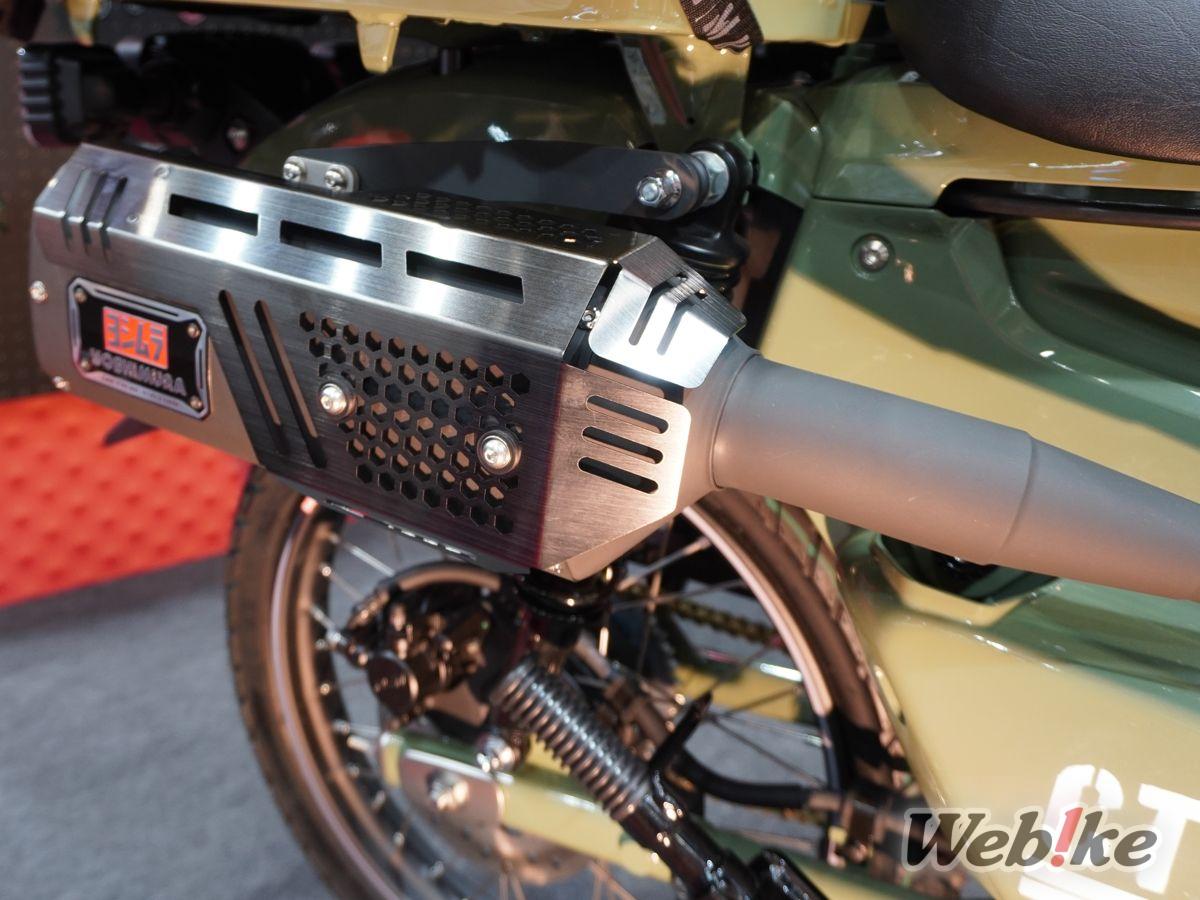 Knalpot Yoshimura Tactical Cyclone 6