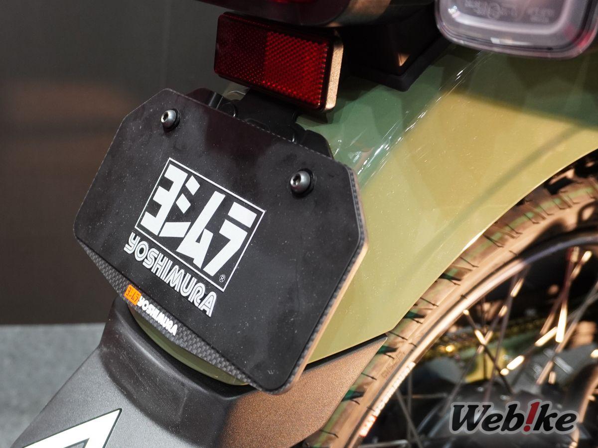 Knalpot Yoshimura Tactical Cyclone 9