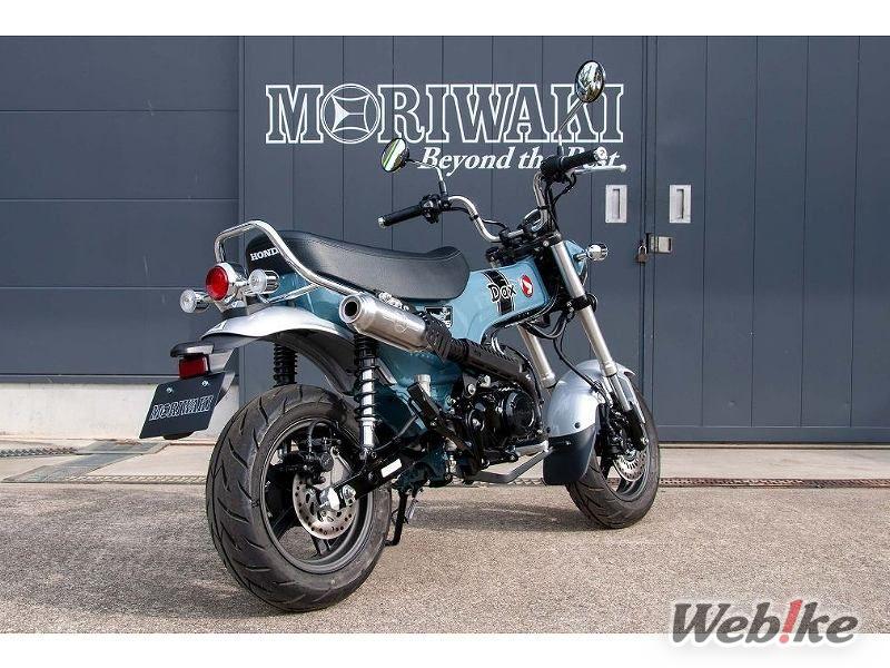 KNALPOT MONSTER  MORIWAKI Honda DAX 125