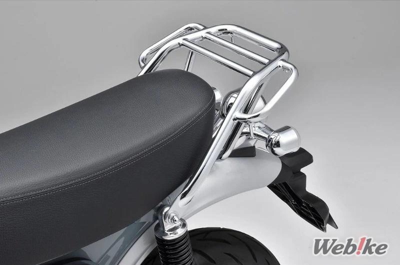 Bracket Box Honda DAX 125