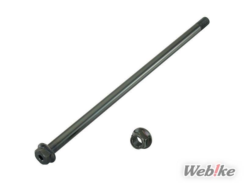 AS RODA HOLLOW KITACO Honda DAX 125