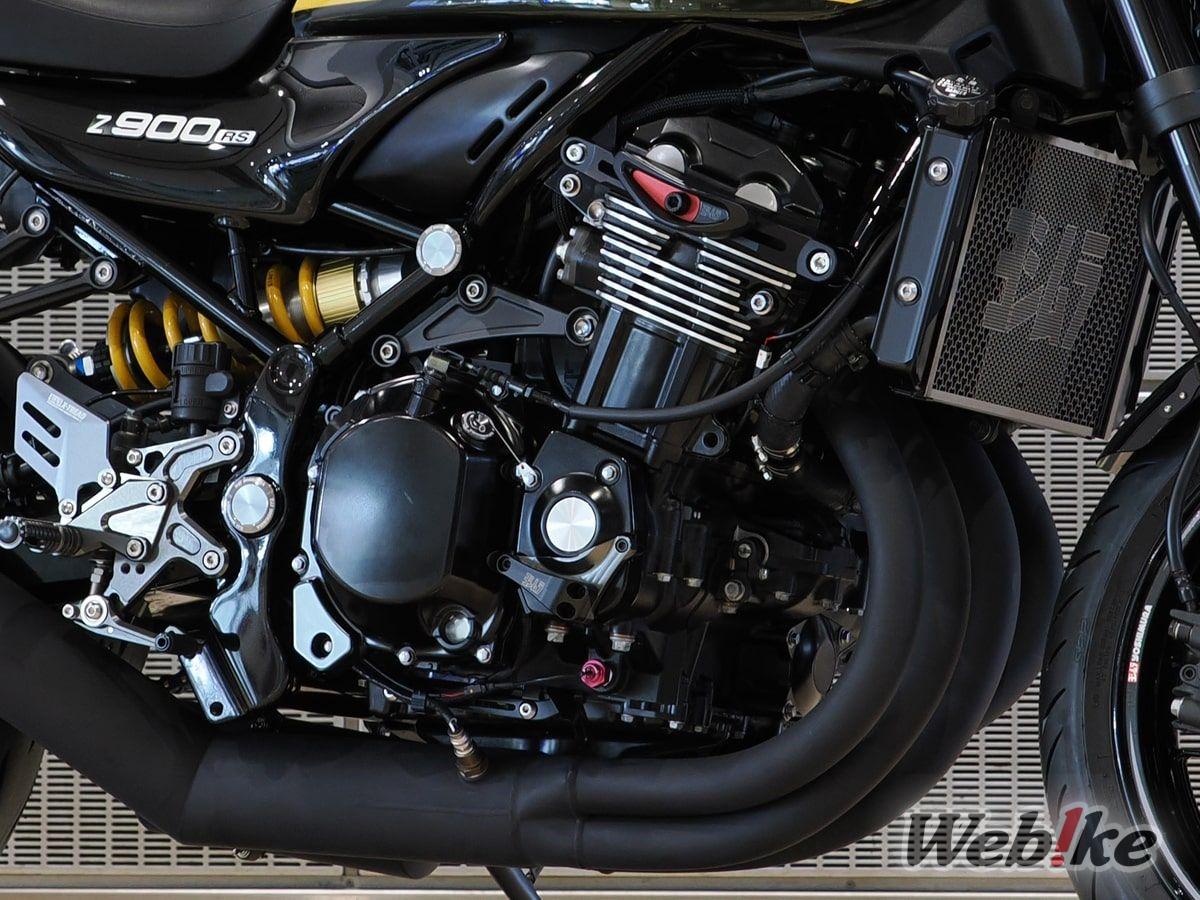 Mesin Z900RS