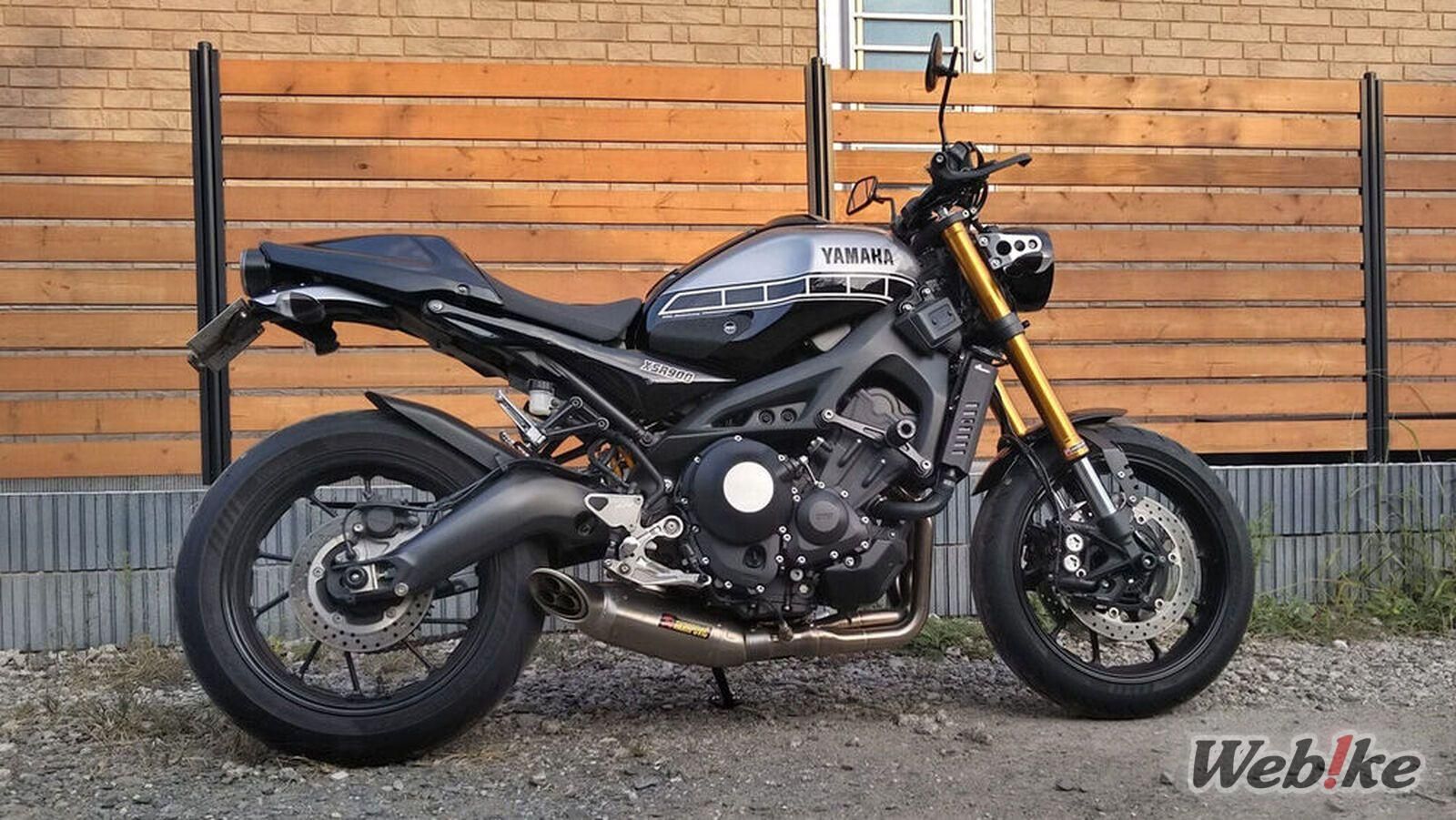 Modifikasi XSR900