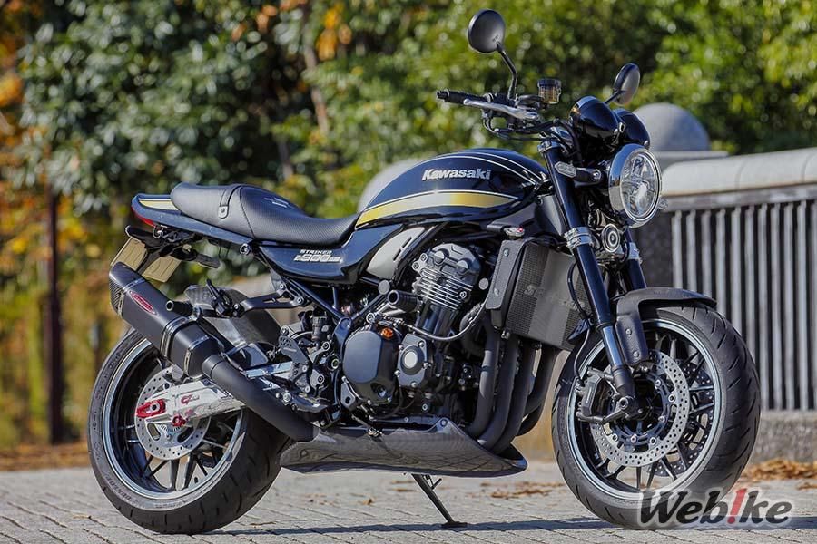 Modifikasi Z900RS 2023