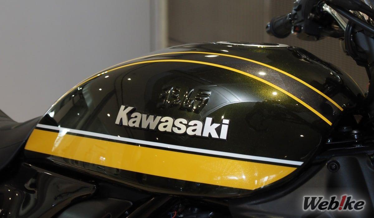 Tangki Kawasaki Z900RS