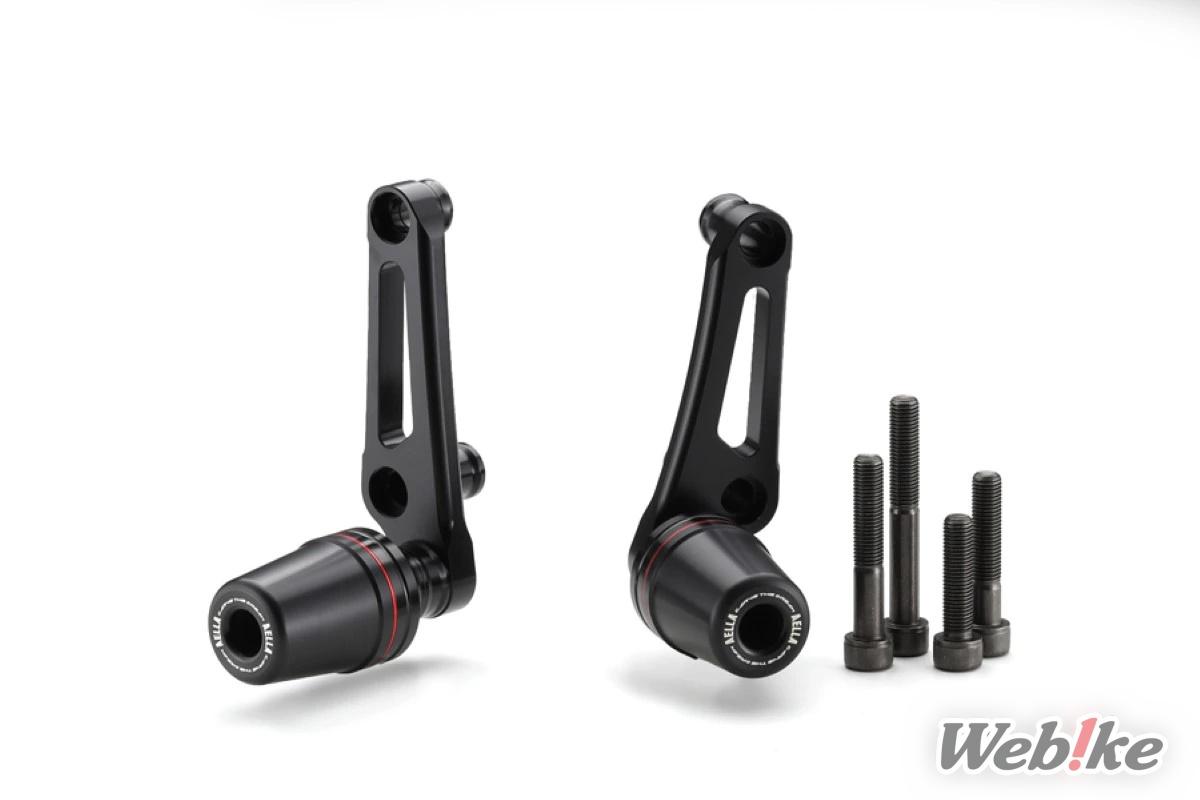 Frame Slider Z900RS AELLA
