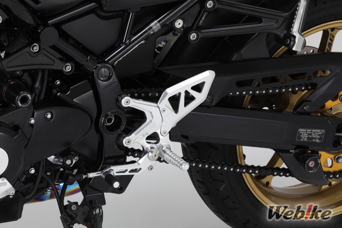 Footstep Racing 2 Z900RS AELLA