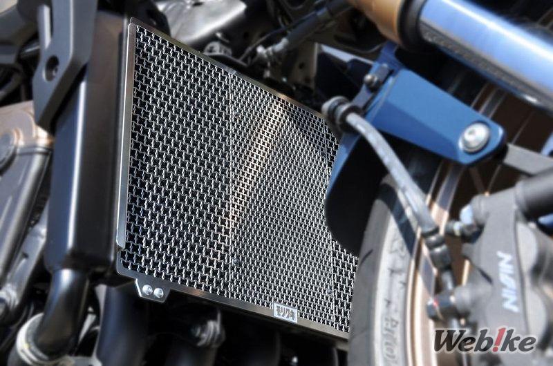 COVER RADIATOR MORIWAKI CB650 CBR650R