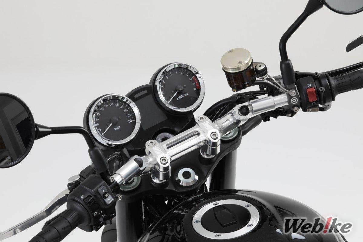 Stang CNC Adjustable Z900RS AELLA