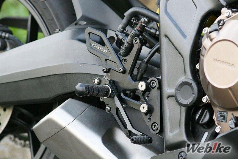 SPECIAL STEP KIT STRIKER CB650 CBR650R