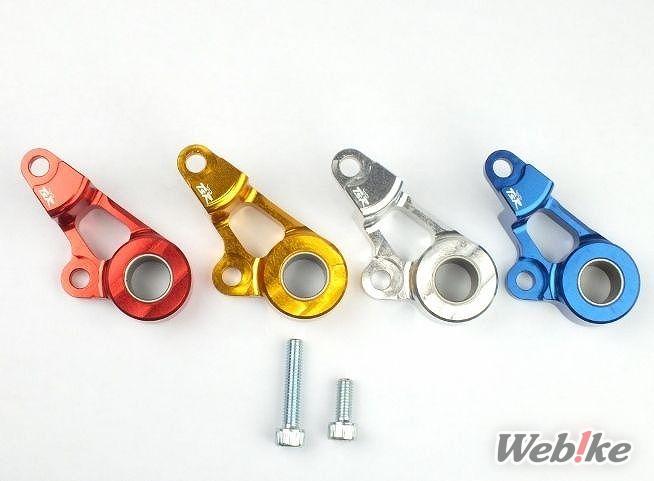 SHIFT GUIDE PLATE TSR CB650 CBR650R