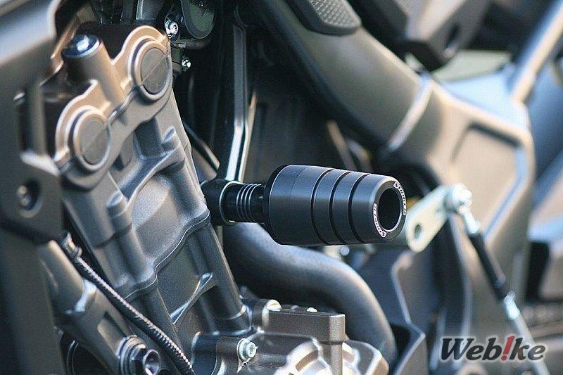 GUIDE SLIDER STRIKER CB650 CBR650R
