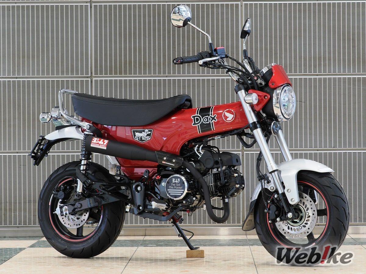 Sparepart DAX125