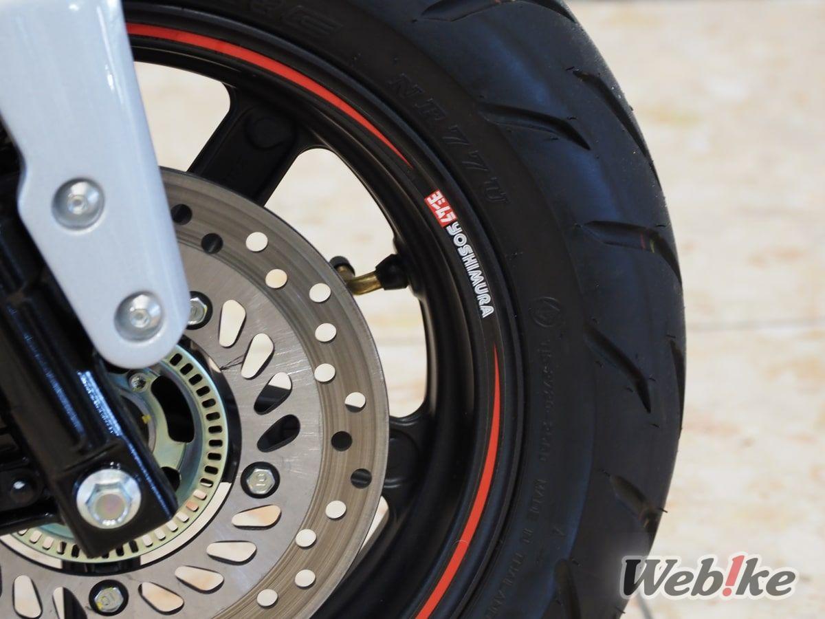 Stiker Velg DAX125