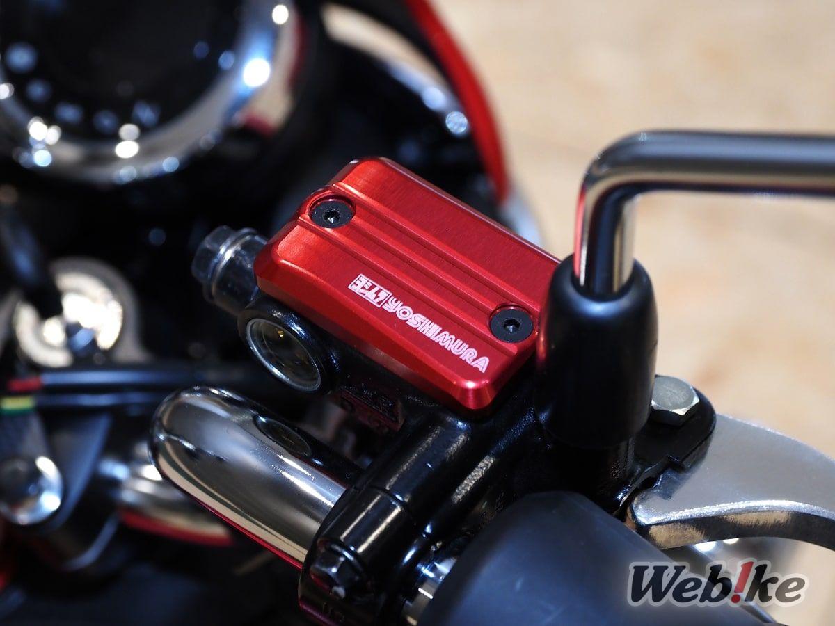 Tutup Master Rem DAX125
