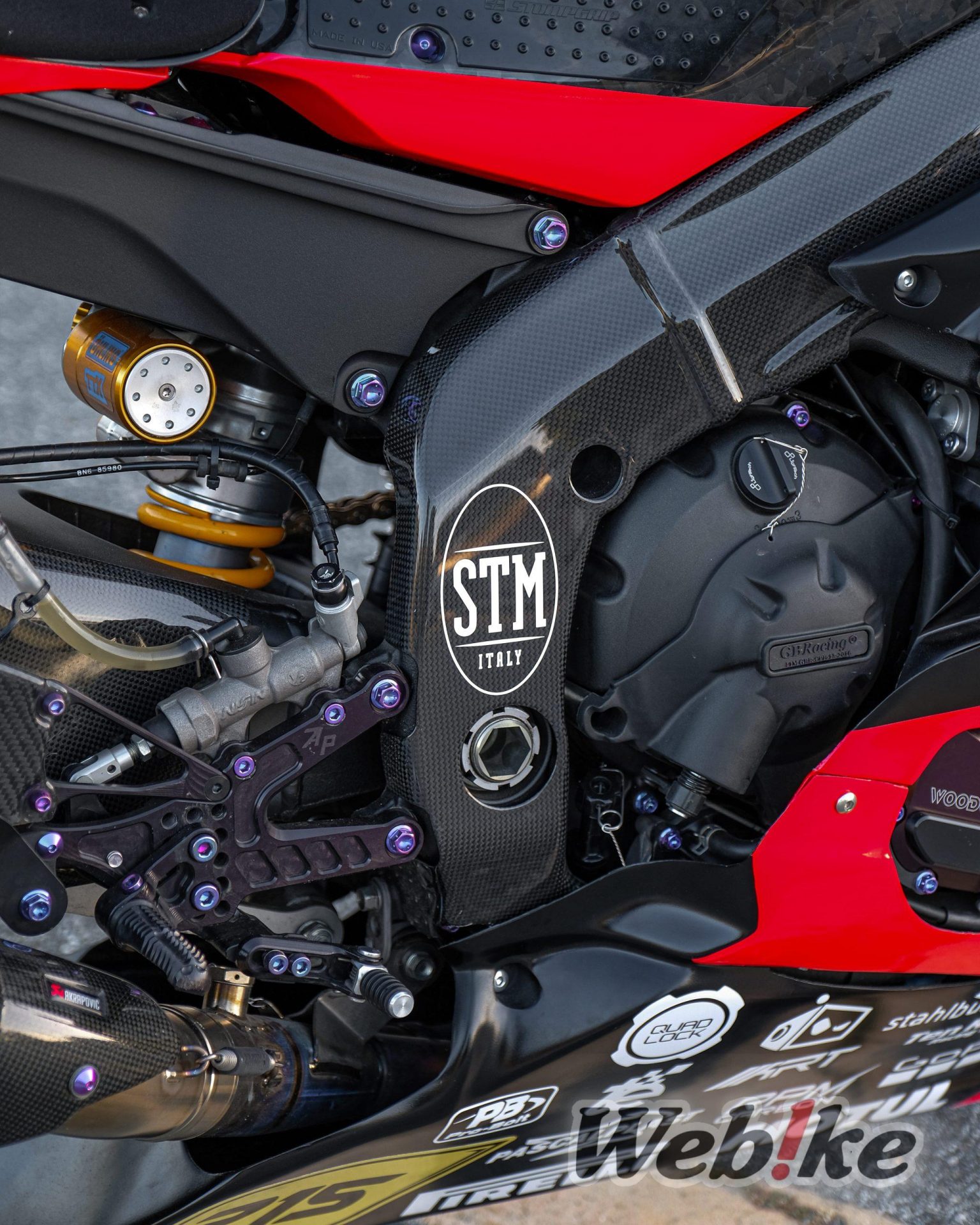 R6 Synergist 7
