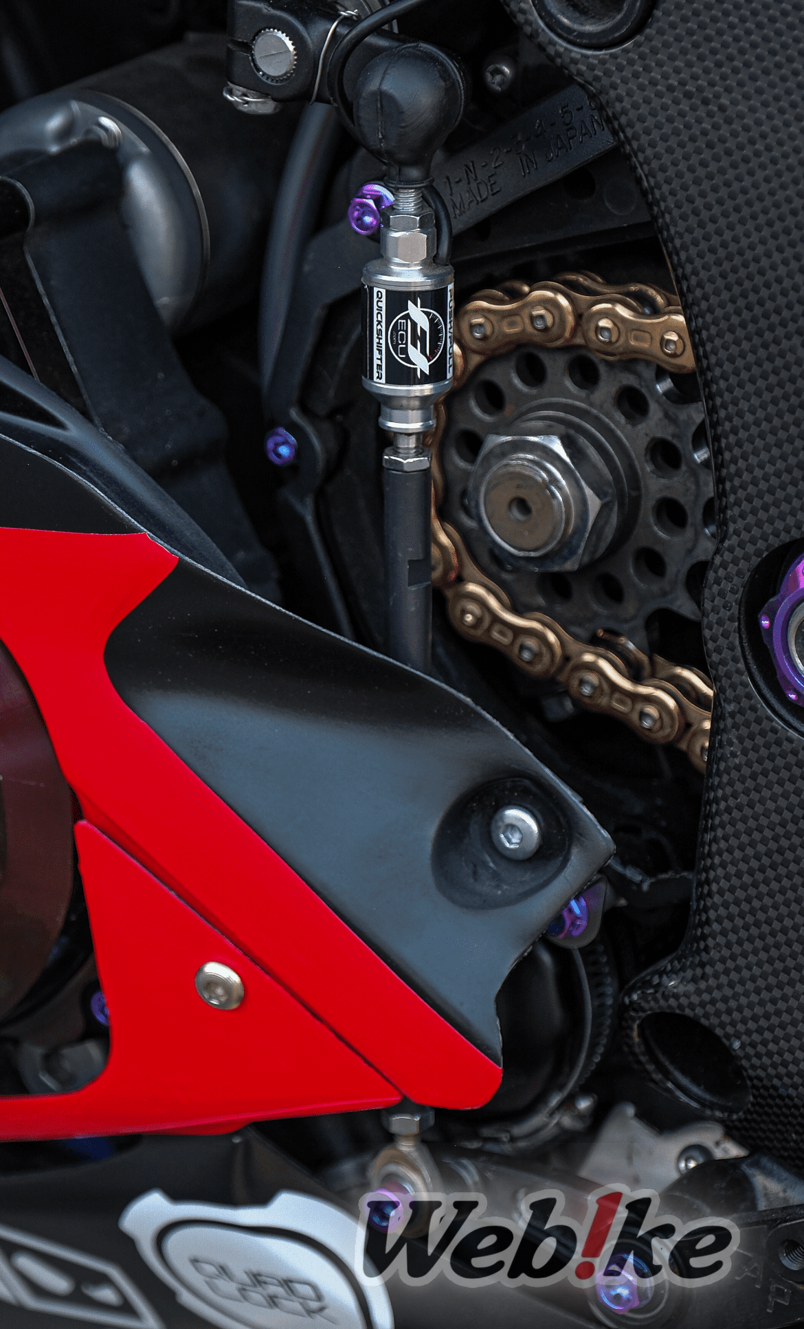R6 Synergist 4