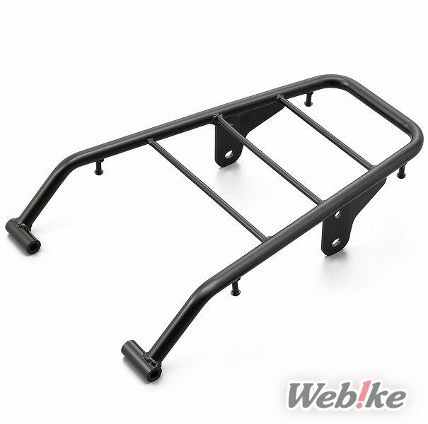 Bracket Box Grab Bar CRF250