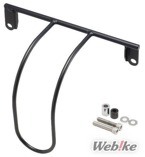 Bracket Saddlebag CRF250