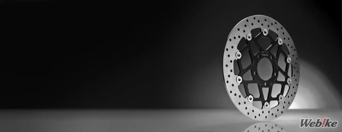 Brake Disc Brembo