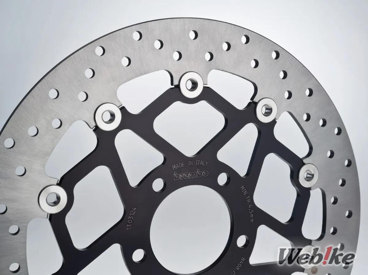 Brembo Floating Serie Oro