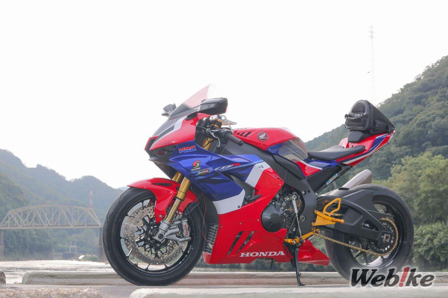 Modifikasi CBR1000RR-R Fireblade