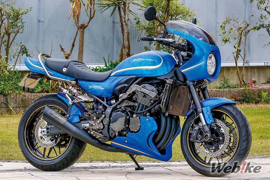 Modifikasi Z900RS Biru