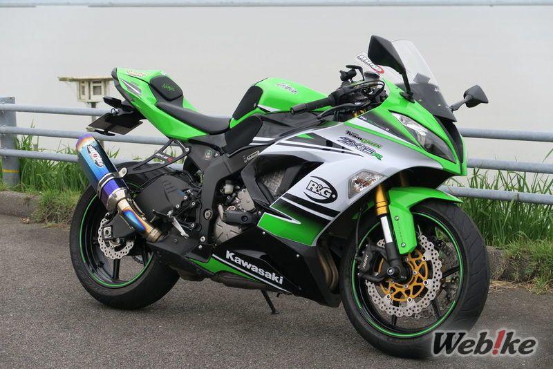 Modifikasi ZX-6R