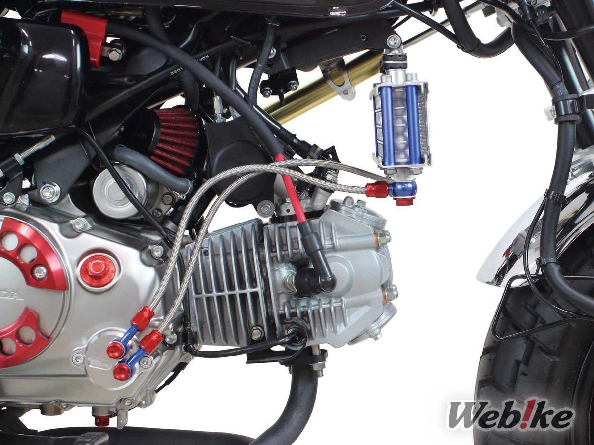 Oil Cooler Monkey 125 JB03