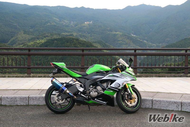 Sparepart ZX6R