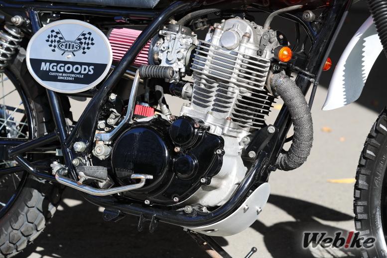 SR400 Goods 06