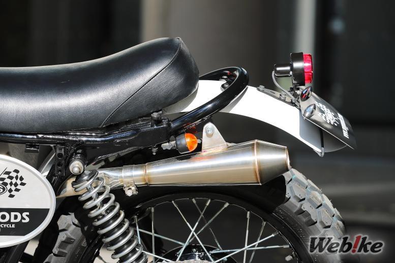 SR400 Goods 05