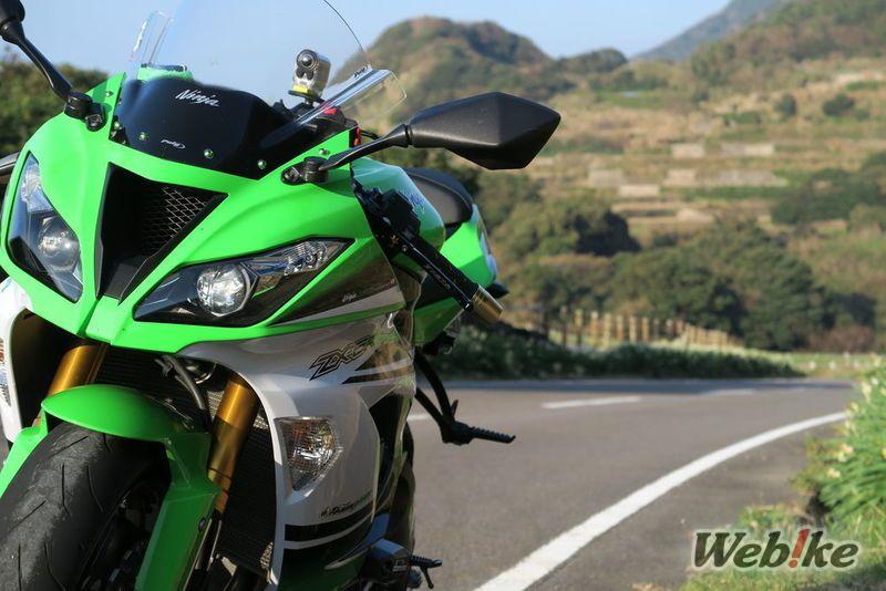 ZX6R Custom