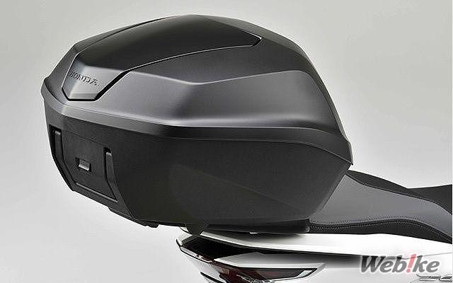 Top Box PCX