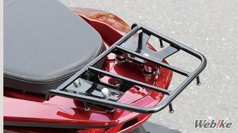 Rack PCX