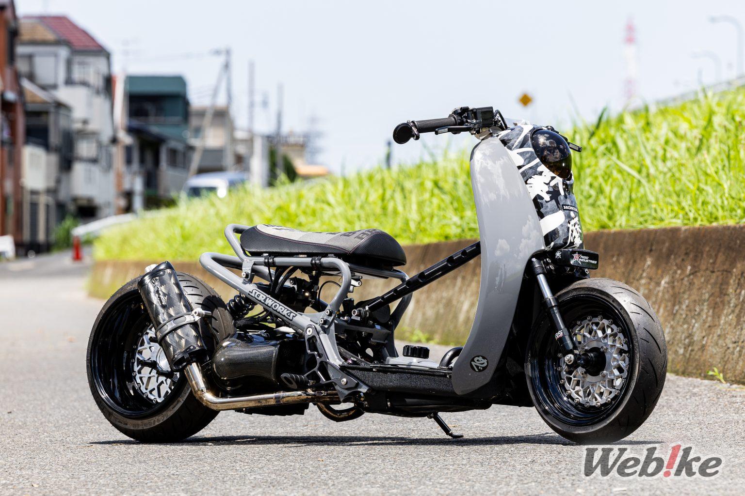 Zoomer 1